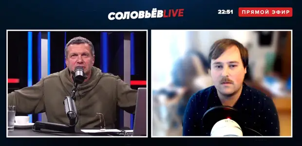 Соловьев прямой эфир. Соловьёв лайф. Соловьев Live. Владимир Соловьев Live.