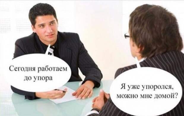Картинки всякие