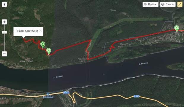 Подробнее: https://альтамира.рф/catalog/excursii/peshchera-muzey-karaulnaya-/