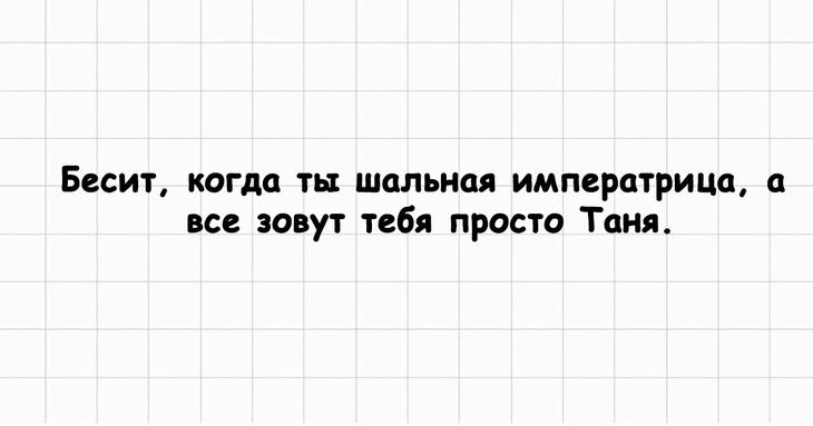 Немного позитива в Ваш день. Подборка веселостей!