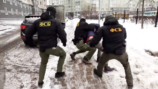 «Убить какое-либо высокопоставленное лицо»