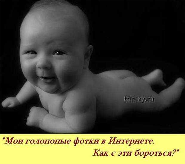 Если бы у детей был свой форум ...:)