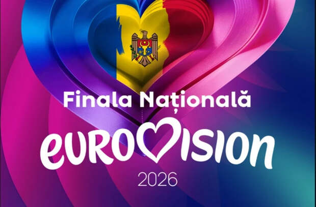 Какие культурные мероприятия пройдут 17 января