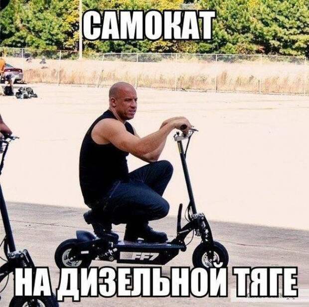 Картинки - смешинки