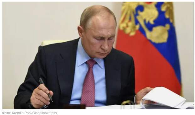 Ручка Путина вновь приняла на себя эмоции президента. Губернаторы в смущении
