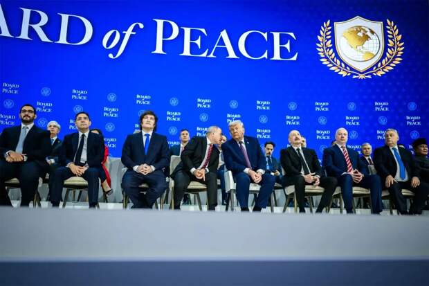 Медиа США назвали дату первого съезда Совета мира - Трамп будет требовать деньги