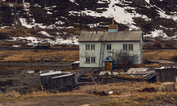 Лодейное (Новая Териберка). Ландшафты ядерного апокалипсиса