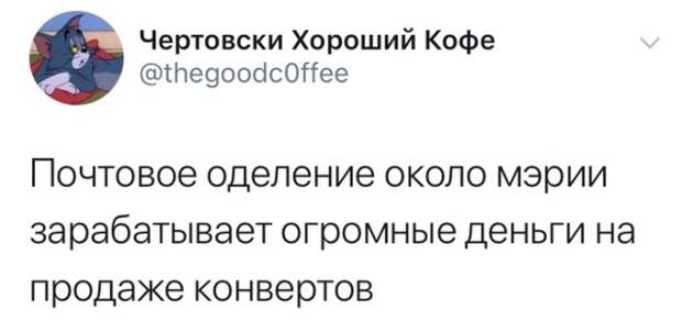 Колкие комментарии и находчивые высказывания из соцсетей Колкие комментарии и находчивые высказывания из соцсетей