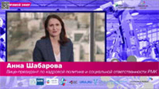 Работа в эпоху коронавируса: новый опыт, новые выводы