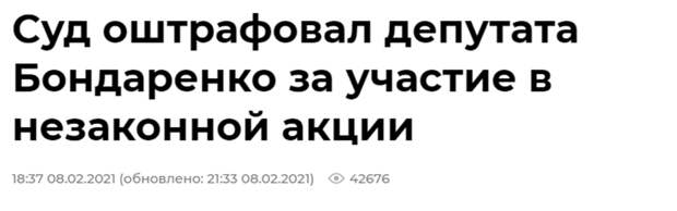 КПРФ – никакая не коммунистическая партия, а инструмент прихода к власти людей, для которых идеология – лишь ширма
