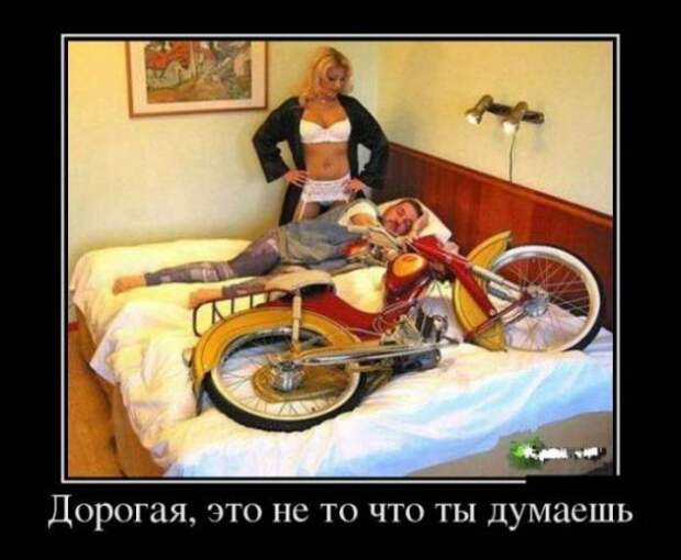 Новая подборка позитивных  демотиваторов 