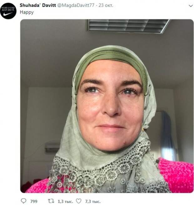 Зовите меня Шухада: ирландская певица Шинейд О'Коннор приняла ислам и сменила имя