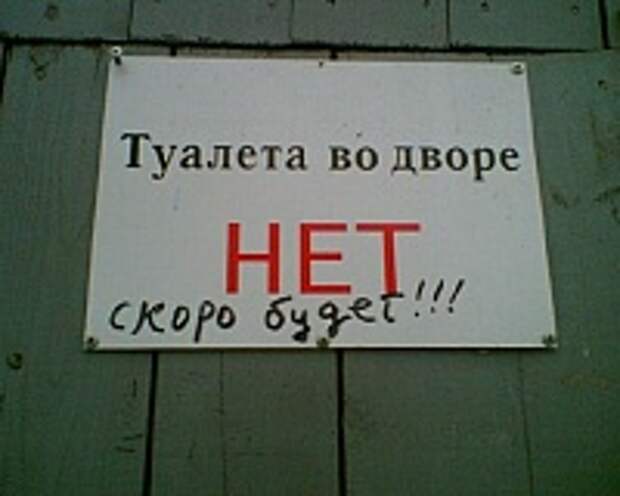 Добавим каплю позитива 61