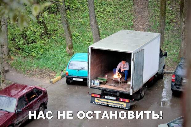 Веселые картинки с надписями для позитивных эмоций (11 фото) Веселые картинки с надписями для позитивных эмоций (11 фото)