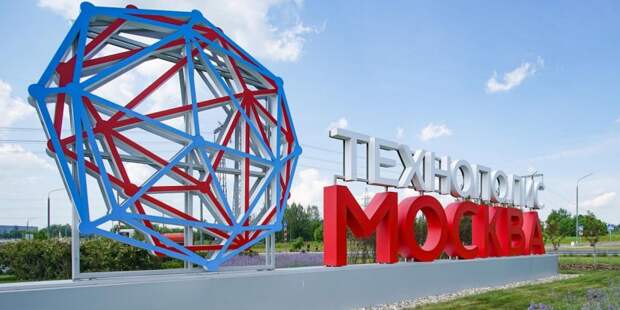 Ефимов: С начала года резидент технополиса «Москва» поставил более 800 тыс медизделий для льготников. Фото: Е. Самарин mos.ru