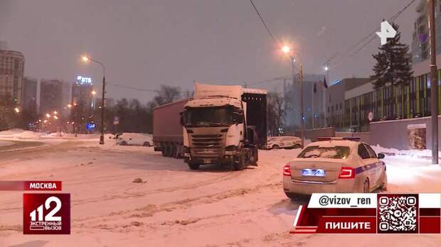 Четверть месячной нормы осадков выпало в столице из-за снежного циклона