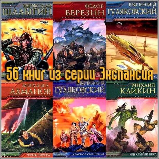 http://i1.imageban.ru/out/2011/10/07/0f394002bf9c9e55470b48208c557646.jpg