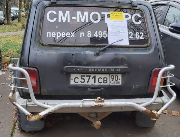 Гарибальди 17к4.jpg