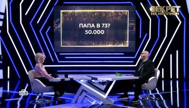 Михаил Шуфутинский перенес сложную операцию на позвоночнике
