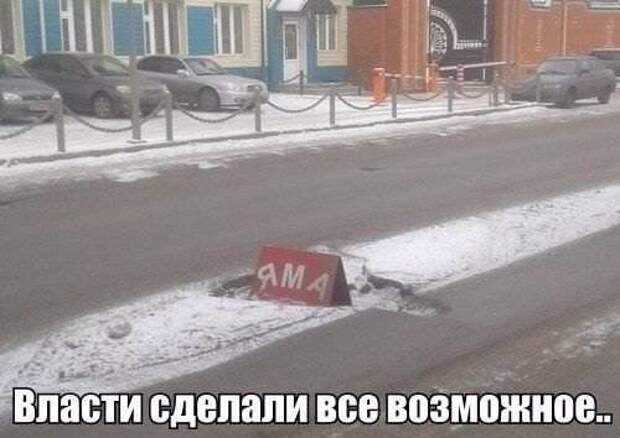 АВТОприколы на Бугаге (29 фото)