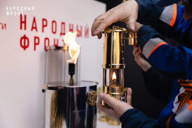 В Адыгею доставят частицу Вечного огня из Александровского сада