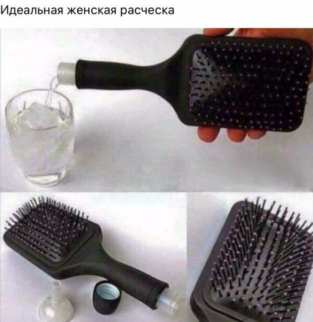 Советы из интернета от самых прошаренных лайфхак, польза, прикол, смешно, соцсети, юмор