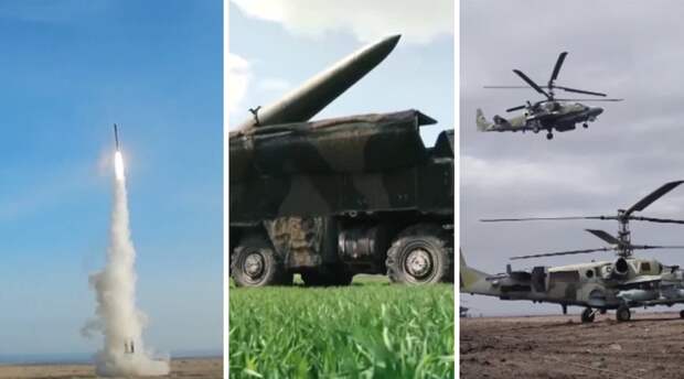 Сводки Минобороны России, 01.05.22 Сводки Минобороны России, 01.05.22