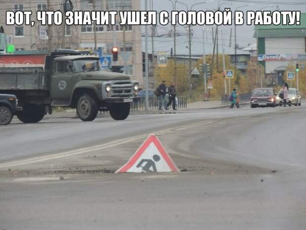 Свежая подборка автоприколов Свежая подборка автоприколов авто, автоприколы, приколы