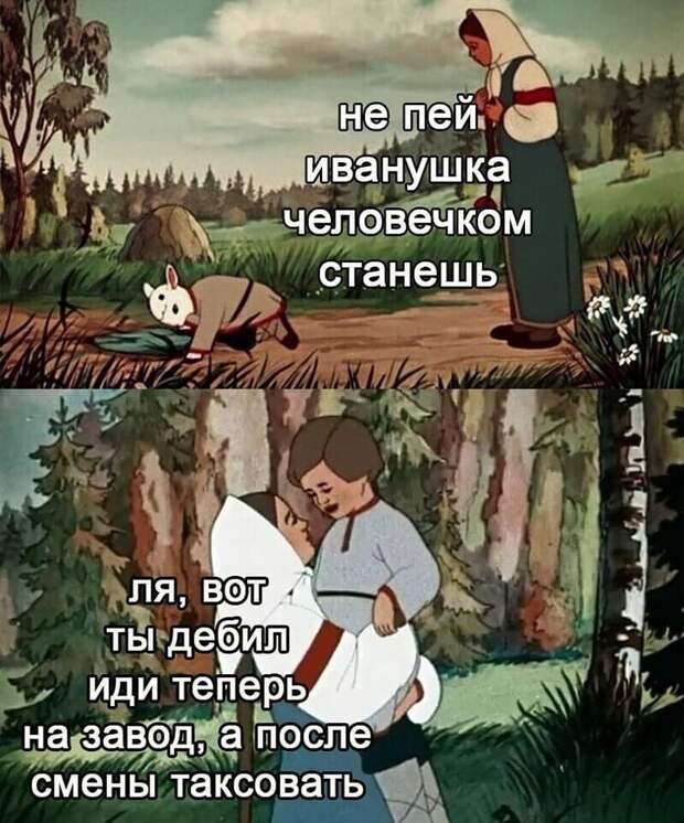А как вам работается по жизни? А как вам работается по жизни?