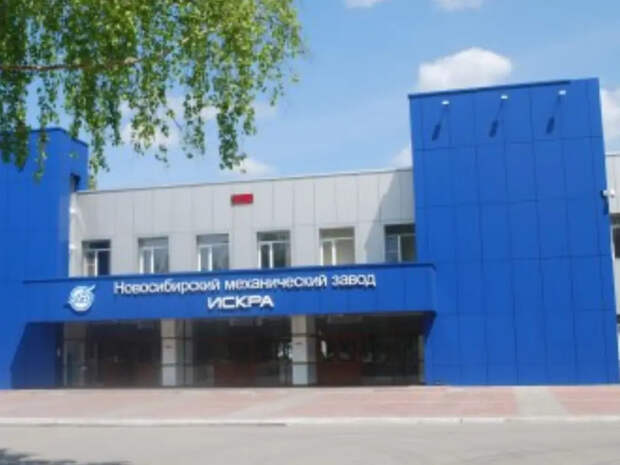 Закупки и нарушения охраны труда: что происходит на «Искре»?