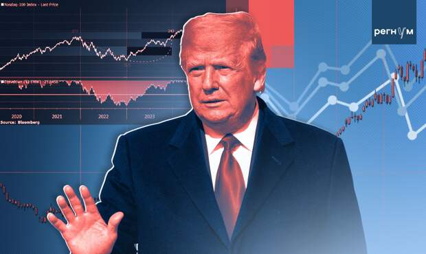 Трамп: торговые лицензии позволят делать «ужасные вещи» с другими государствами