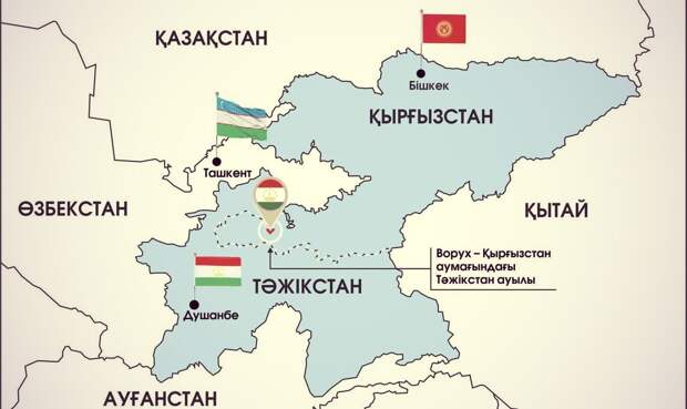 Харитаи точикистон. Карта Таджикистан 2021. Карта Кыргызстана и Таджикистана 1924 года. Карта Таджикистан 1927. Карта Таджикистан Ворух 1924 года.