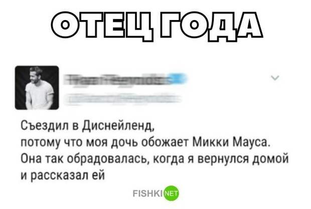 Картинки с надписями для настроения от TainT за 24 октября 2018 картинки с подписями, мэмы, подборка, позитив, юмор