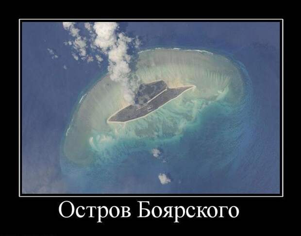 Cвежая порция демотиваторов Cвежая порция демотиваторов
