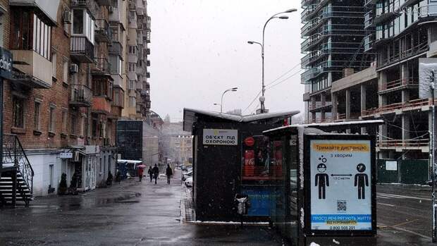 В Киеве пообещали, что народ поймет введение режима чрезвычайного положения