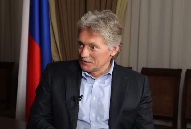 Песков: Россия не согласна с выводами секретариата ООН по Крыму и Донбассу