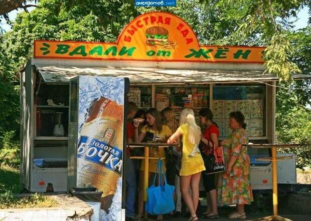 Прикольные картинки. Вечерний выпуск картинки, подборка, фото