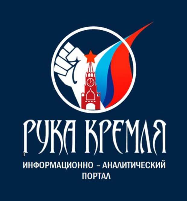 Бывший украинский националист Илья Кива попросил политическое убежище и гражданство РФ. Мы обязаны его предоставить!