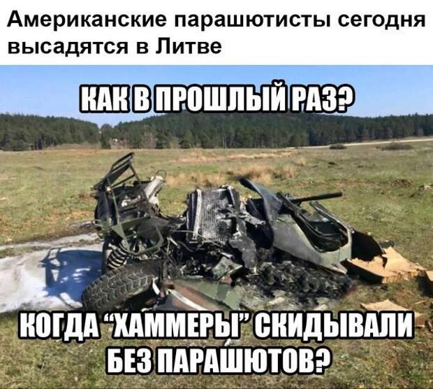 image?id=863834699637&t=3&plc=WEB&tkn=*x
