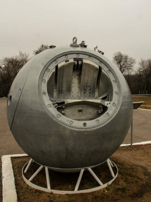 Мемориал на месте приземления Гагарина Мемориал на месте приземления Гагарина