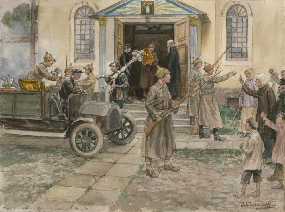 Иван Владимиров.Реквизиция церковного имущества в Петрограде (1922). Иван Владимиров.Реквизиция церковного имущества в Петрограде (1922).