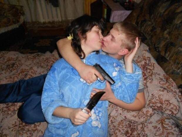 Странные люди