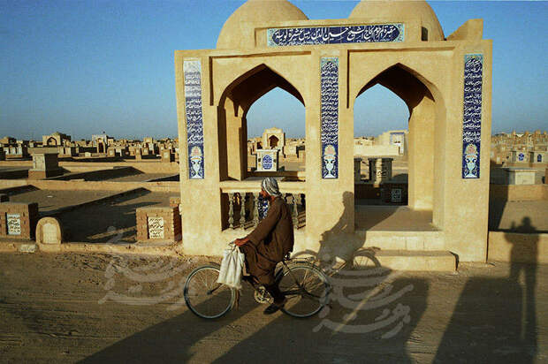 0063-najaf