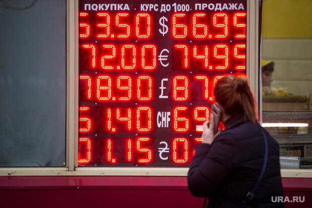 Экономист РИСИ предсказал, как протесты отразятся на валюте США