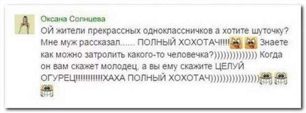 Смешные комментарии. Подборка chert-poberi-kom-chert-poberi-kom-27220303112020-12 картинка chert-poberi-kom-27220303112020-12