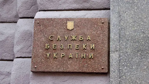 Экс-куратор из СБУ раскрыл личности боевиков "Правого сектора" в Херсонской области