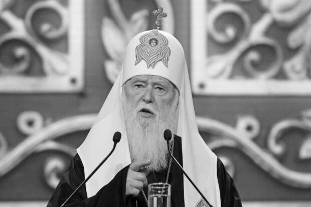 Умер раскольнический патриарх Филарет