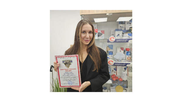 Гуманитарная миссия компании "Микролайф" в зоне СВО