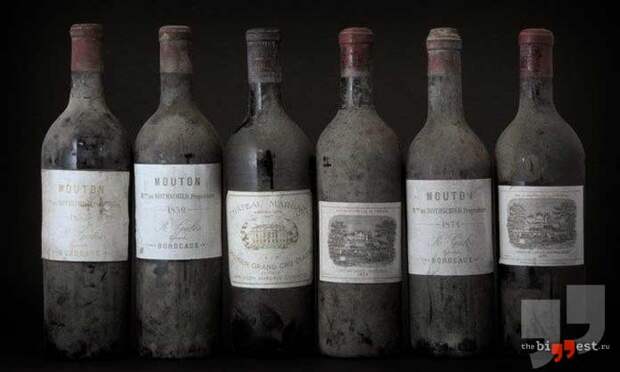 Chateau Lafite 1865