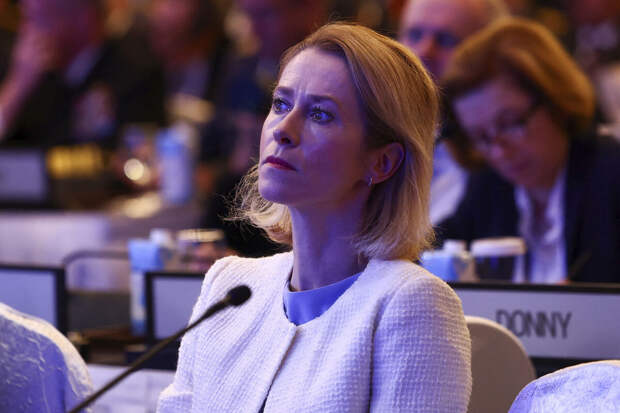 Каллас призвала США к сдержанности в связи с атакой США на Венесуэлу